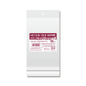 OPP SWAN sApbN HC 10.5-15.5(͂p) 100   bsO nhCh