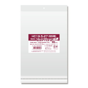 OPP SWAN sApbN HC 19.5-27 (B5p) 100   bsO nhCh