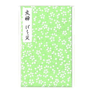 yyVX[p[Z[zۂ [hNtg FTۂ܁@G YZ-P-004