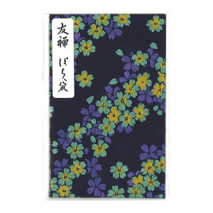 ۂ [hNtg FTۂ܁@ YZ-P-006