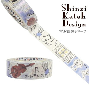 }XLOe[v V[ VWJgE Shinzi Katoh {򌫎V[Y ZẽS[V2 ks-mt-10265 15mm×10m