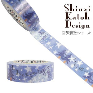 }XLOe[v V[ VWJgE Shinzi Katoh {򌫎V[Y 悾̐2 ks-mt-10267 15mm×10m