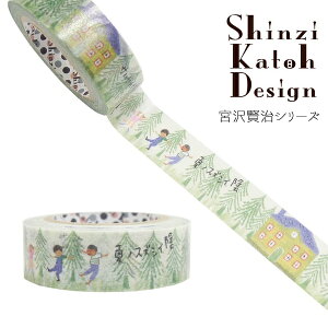 }XLOe[v V[ VWJgE Shinzi Katoh {򌫎V[Y i\ ks-mt-10268 15mm×10m