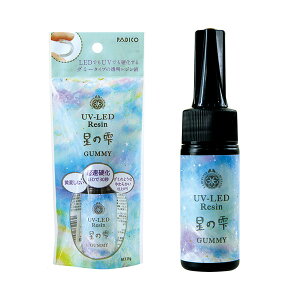 UVELEDΉWt pWR WGrX UV-LEDW ̎ O~[ 25g
