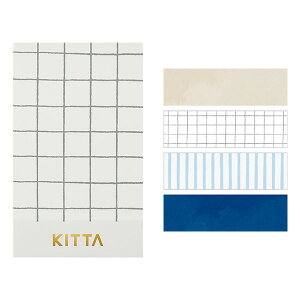 マスキングテープ キングジム KING JIM KITTA キッタ リネン (10枚×4柄) KIT041 シール ヒトトキ HITOTOKI
