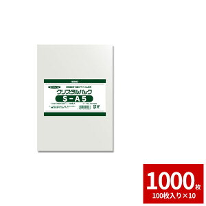 OPP  HEIKO VW} NX^pbN S-A5 1000Zbg 100×10