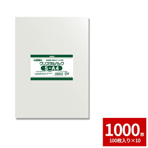 OPP  HEIKO VW} NX^pbN S-A4 1000Zbg 100×10