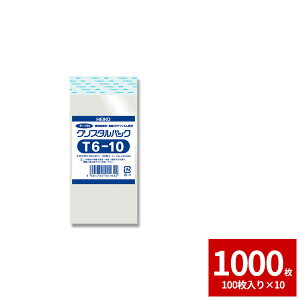 OPP  e[vt HEIKO VW} NX^pbN T6-10 1000Zbg 100×10