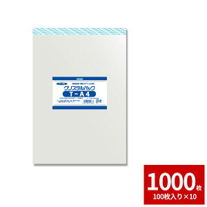 yyV}\SALE|Cg5{zOPP  e[vt HEIKO VW} NX^pbN T-A4 1000Zbg 100×10