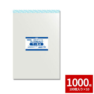 OPP  e[vt HEIKO VW} NX^pbN T-B4 1000Zbg 100×10
