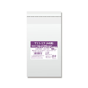 OPP sApbN T11-17(A6p) e[vt 100   bsO nhCh