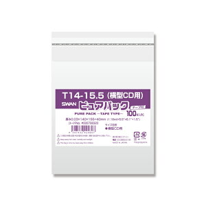 OPP sApbN T14-15.5(^CDp) e[vt 100   bsO nhCh