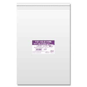 OPP sApbN T31-43.5(A3p) e[vt 100   bsO nhCh