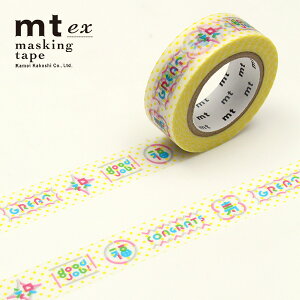 }XLOe[v mt JH mt ex 1 bZ[W 15mm×10m MTEX1P159