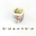 楽天市場 マスキングテープ マステbgm ビージーエムスペシャル 銀河系30mm 5m Bm Spuv004 ラッピング倶楽部