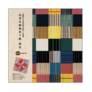 yyVX[p[Z[z܂莆 Öؖȕ܂莆 (͂) 62-03922-012 20i5x4j