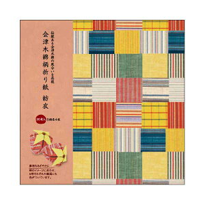 ܂莆 Öؖȕ܂莆 a(ނ) 62-03922-024 20i5x4j