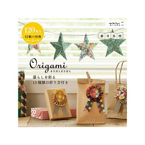 ܂莆 midori ~h Origami IK~IK~ 15cmpubN x[VbN 34493006