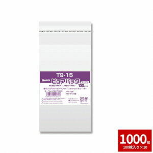 yԌSALE5OFF10/1`10/7܂ŁIz10/1_tf[I|Cg2{OPP  e[vt HEIKO VW} NsApbN T 9-15 1000Zbg 100×10