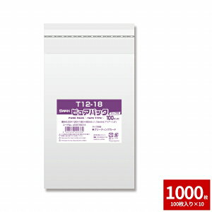 OPP  e[vt HEIKO VW} NsApbN T 12-18 1000Zbg 100×10