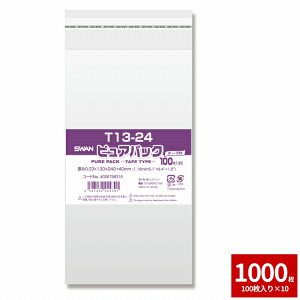 OPP  e[vt HEIKO VW} NsApbN T 13-24 1000Zbg 100×10