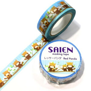 マスキングテープ SAIEN 彩宴 カミイソ産商 オリジナルシリーズ レッサーパンダ UR-0096 15mm×10m
