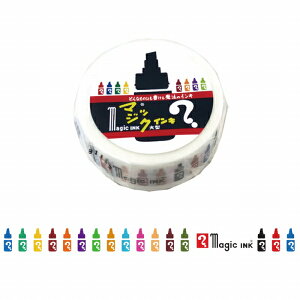 }XLOe[v kitera Le  J[}WbN KMT-TN5 15mm×10m