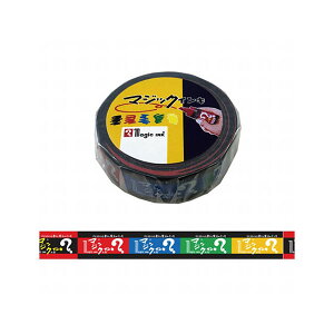 }XLOe[v kitera Le KMT-TN6  }WbNCLpbP[W 15mm×10m