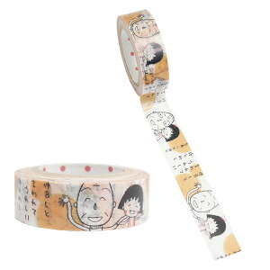 }XLOe[v V[ VWJgE Shinzi Katoh т܂q F S̔o3 15mm×10m ks-mt-10213