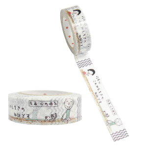 }XLOe[v V[ VWJgE Shinzi Katoh т܂q F S̔o5 15mm×10m ks-mt-10215