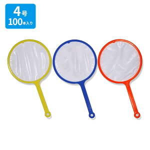 Ղ Cxg  |C bL[XN[v4 i߁j 100{