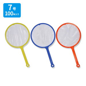 Ղ Cxg  |C bL[XN[v7 i߁j 100{