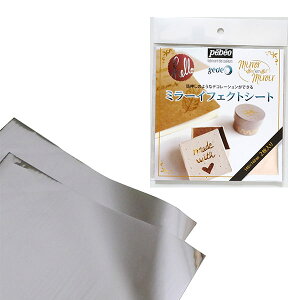  ~[CtFNg yxI Pebeo ~[CtFNgV[g Vo[ 140×140mm 2