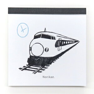 pbhEXNGA O[tbV GreenFlash watashi lassic. mJG GFO-059