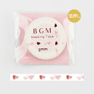 }XLOe[v BGMr[W[G Jbv bh BM-LSG011 5mm×5m