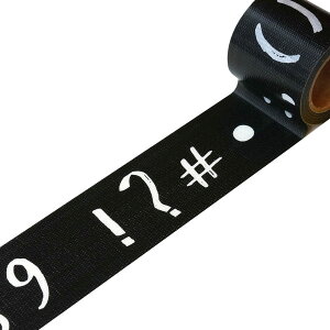 fUC{e[v YOJO TAPE qDIYJtF bsO YOJOe[v EL YJV-17 45mm×5m