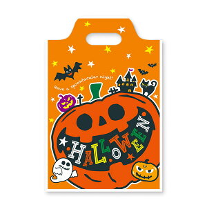 キッズへのプレゼント包装に ハロウィンのラッピングのおすすめランキング わたしと 暮らし