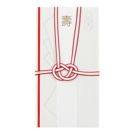 お祝い袋 midori ミドリ 結婚祝 金封158 折形(オリガタ)柄 25158006