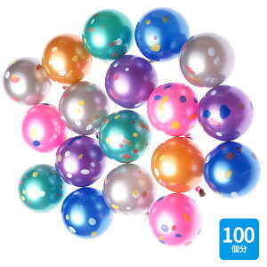 お祭り 屋台 イベント ヨーヨー釣り らくらくヨーヨーセット メタルクリスタル 100個分