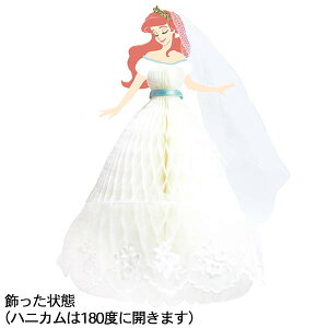 アリエル アート 文房具 文具の通販 価格比較 価格 Com