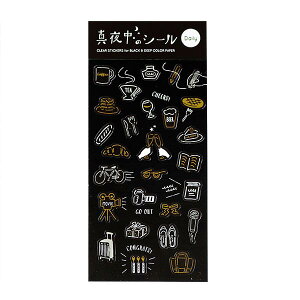 XebJ[V[ O[tbV GreenFlash ^钆̎GݓX NAV[ fC[^S[h MZ-047