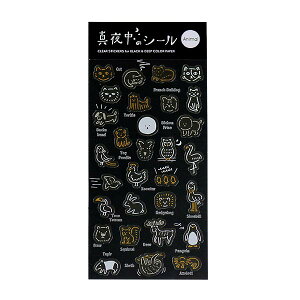 XebJ[V[ O[tbV GreenFlash ^钆̎GݓX NAV[ Aj}^S[h MZ-049