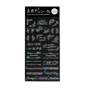 XebJ[V[ O[tbV GreenFlash ^钆̎GݓX NAV[ fC[^~L[ MZ-051