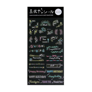 XebJ[V[ O[tbV GreenFlash ^钆̎GݓX NAV[ fR[V^~L[ MZ-052