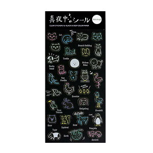 XebJ[V[ O[tbV GreenFlash ^钆̎GݓX NAV[ Aj}^~L[ MZ-053