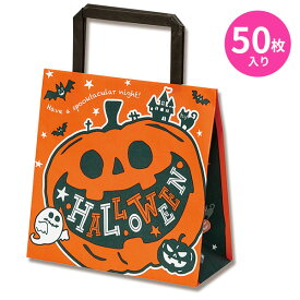 楽天市場 ハロウィン 手提げの通販