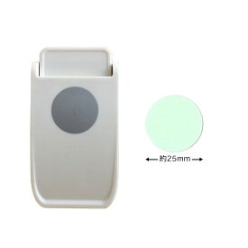 DECOP デコップ クラフトパンチ ストロングパンチ サークル 1インチ（約φ25mm）