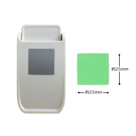 DECOP デコップ クラフトパンチ ストロングパンチ スクエア 1インチ（約25×25mm）