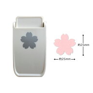 DECOP デコップ クラフトパンチ ストロングパンチ サクラ 1インチ（約25×25mm）