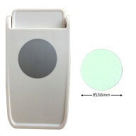 DECOP デコップ クラフトパンチ ストロングパンチ サークル 1.5インチ（約φ38mm）